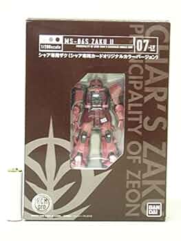 Amazon.co.jp: HCM-Pro 1/200 07-LV シャア専用ザク 限定 シャア