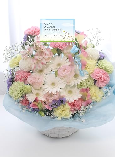 Ԃ ԃAWgyybgAWziȂ̃bZ[W^CvNO.3XƂ񂿂jv~ATCY (A_PET_PREMIUM_3)