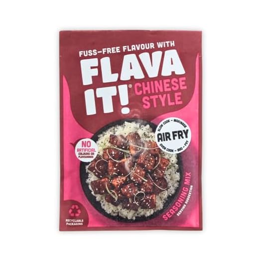 Jaune Il barbecue marinade – 45 GM