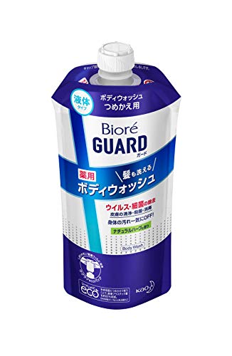 ビオレu ビオレガード (GUARD) 髪も洗える 薬用 ボディウォッシュ ナチュラルハーブの香り つめかえ用 340ml 〔医薬部外品〕 身体の汚れ一気にOFFする薬用ボディウォッシュ ボディソープ 340ミリリットル (x 1)