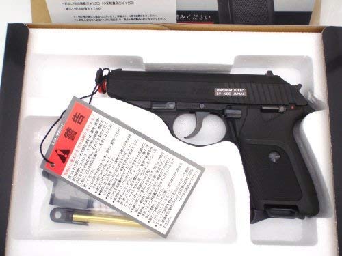 Amazon.co.jp: 4点セット KSC P230JP HW ガスガン コイルランヤード 