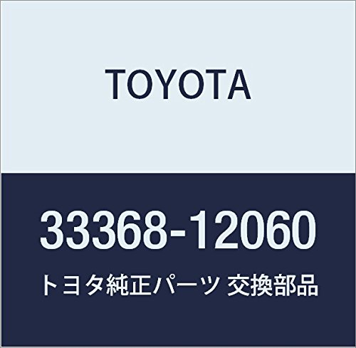 TOYOTA (toyota) Genuine Parts sinkuronaizaringu No. 2 Part No 33368 – 12060