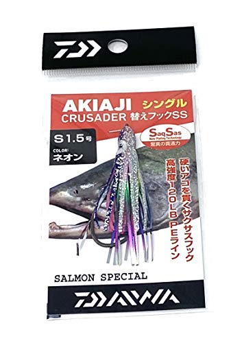 ダイワ(DAIWA) アキアジクルセイダー 替えフックSS シングル 1.5号 ネオン