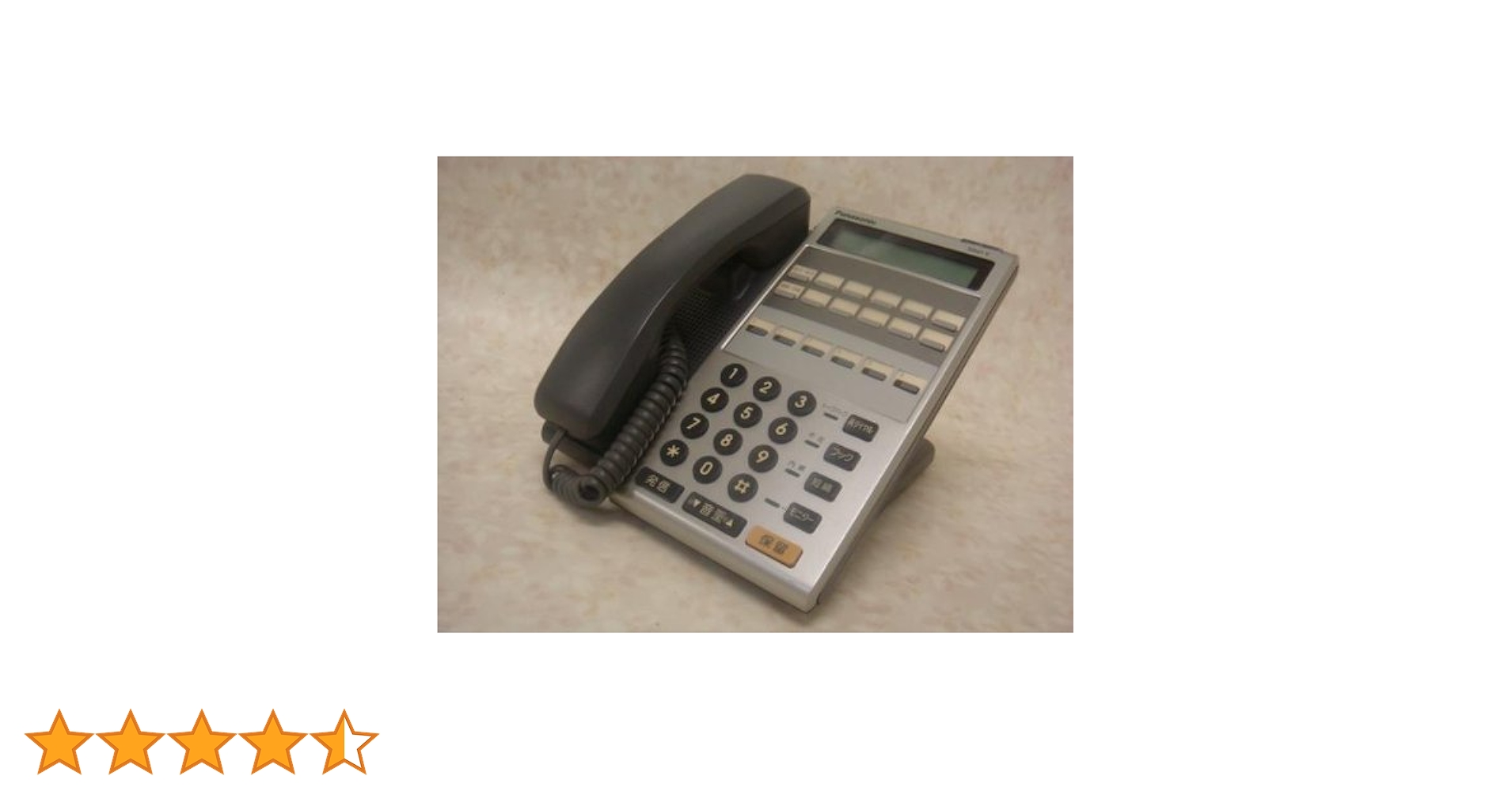 Panasonic - パナソニック Telsh-V 12キー漢字表示電話機　(VB-E411KA-KS Amazon | VB-E411KA-KS パナソニック Telsh-V 12キー漢字表示