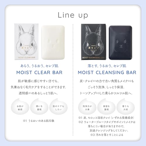 Amazon商品イメージ7