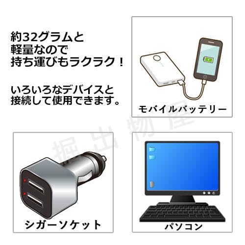 Canon BP-2L24H バッテリーパック Amazon | 【掘出】USB 充電器 キャノン CANON NB-2L NB-2LH BP