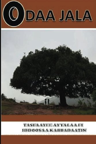 Tasfaayee AyyalaaOdaa Jala