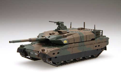 Décalque 10 Réservoir maquette militaire 1/72 Force terrestre autodéfense Japon