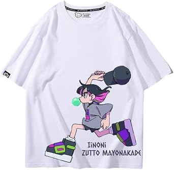 Amazon.co.jp: [Visirou] ずっと真夜中でいいのに Tシャツ 半袖 12種類