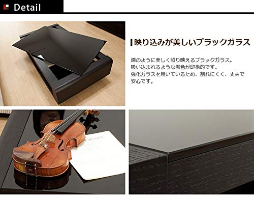ブラックガラストップリビングテーブル/Loob ブラックガラストップリビングテーブル Loob ルーブ 【送料無料
