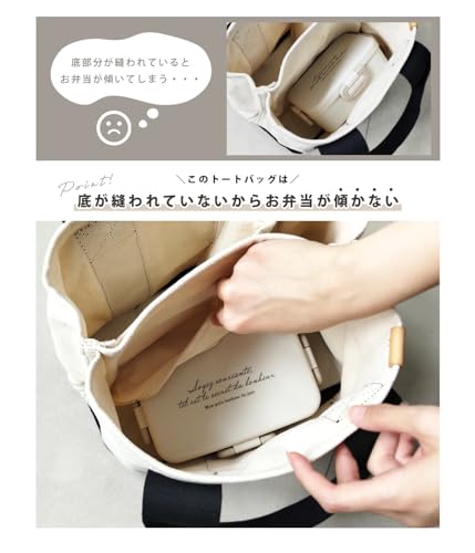 ジゼル トートバッグ の商品画像 3