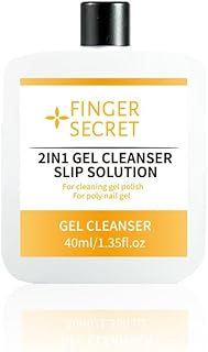 2in1 Slip Solution For Poly Nail Gel - 40ml Professional Gel Cleaner Keep Your Nails Clean and Tidy Ideal for Nail Art Design in Home or Salon(1SET, qjs-40ml)