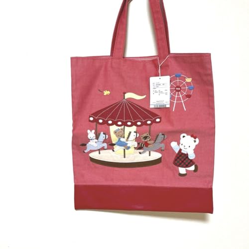 JAL機内販売 限定 ファミリア JALオリジナル レッスンバッグ - 製品詳細