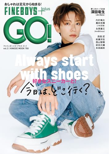 FINEBOYS+plus GO! vol.3 (2025-09-30) [雑誌]