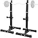 Squat Barbell Darmowa ławka Prasa Stoiska Strona główna Gym Regulowany Dumbbell Stand Bench Press Waga Stojak Squat Rack Rack Siłownia Squat Stand do Siłowni Siłownia Siłownia Max.load 250 kg
