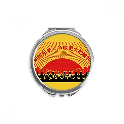 Miroir de poche rouge révolution chinoise maquillage portable compact DIYthinker