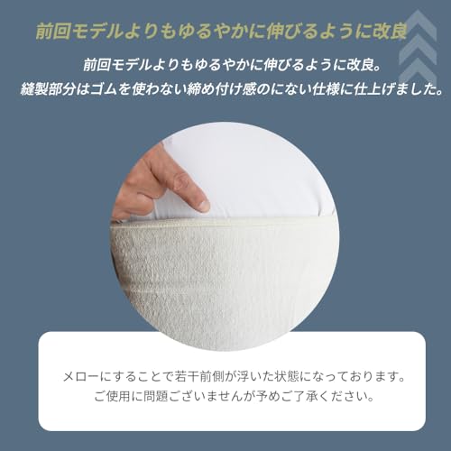 SOWAN ソワン 腹巻き メンズ シルク 薄手 冬 しめつけない 冷え防止 暖かい の商品画像 6