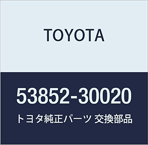 Amazon | TOYOTA(トヨタ) 純正部品 フロントホイールオープニング