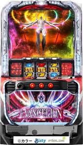 『 スマスロ 実機 』 EVANGELION・未来への創造 家庭用仕様に変更済 中古 届いた日に遊べます!デー太郎メガ10中古本体プラス接続ニュットセット品