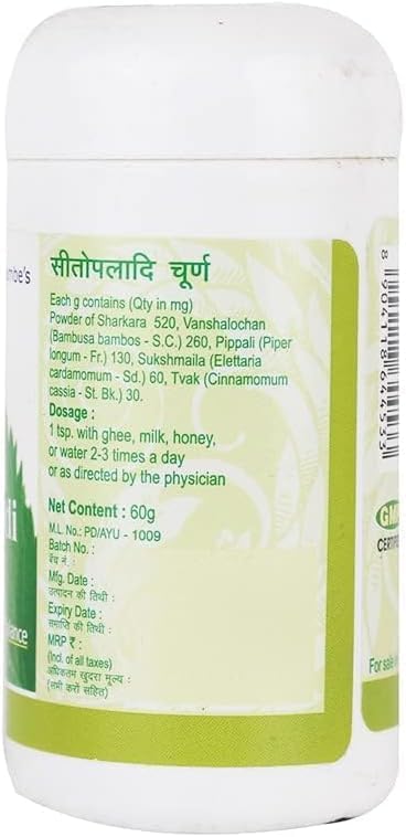 SENTA Churna - 60 gm Each, (Pack of 1) | Remedy for Cold and Cough |