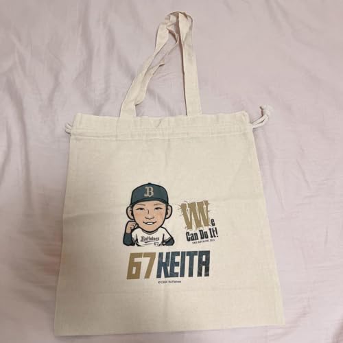 オリックスバファローズ 中川圭太選手