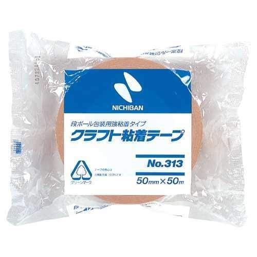 ニチバン クラフト粘着テープ No.313 50mm×50m 50個入 日本製 Amazon.co.jp: ニチバン クラフトテープ 313－50 1巻 : 産業