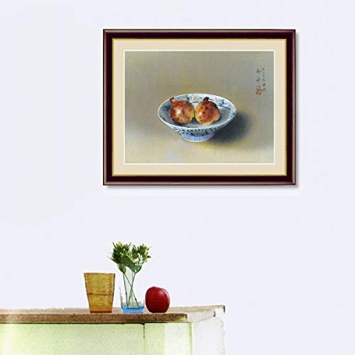Amazon.co.jp: 速水御舟『鍋島の皿に柘榴』高精彩工芸画+手彩 静物画