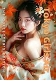 Tokyo Girls Air 8: Virtual Beauties (English Edition)