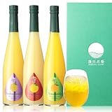 【公式】福田農場 九州果実シロップ 割り材 セット (甘夏・日向夏・天草晩柑) (ギフト箱入)