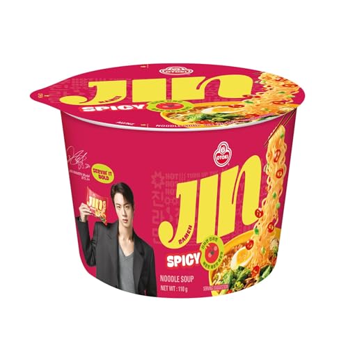 OTTOGI ジンラーメンカップ(辛口)110g×2個のサムネイル