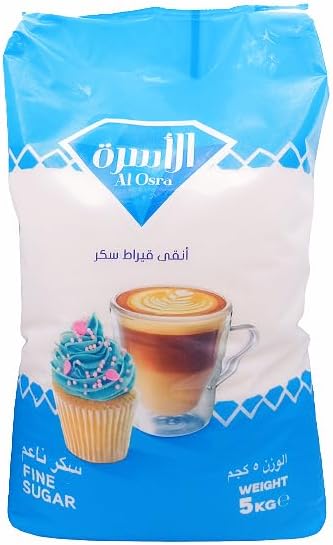 Al Osra Fine Sugar 5kg