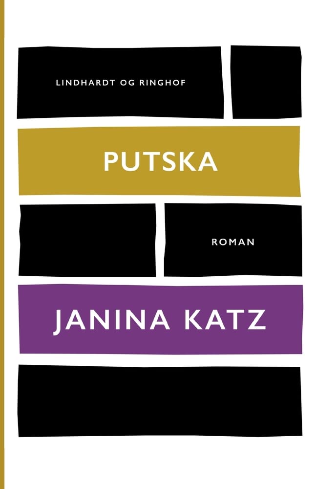 Putska Paperback – 3 Oct. 2017