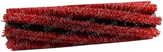 Advance 56507424, MAIN BROOM (50