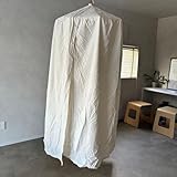 ハーブ蒸しテントセット（傘＋カバー)