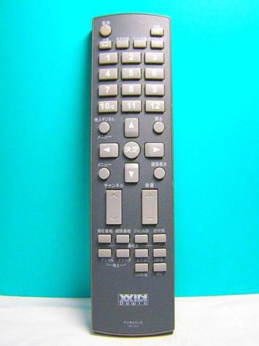 Dawin デジタルテレビリモコン RMC-19T001 9jupf8b Amazon | Dawin デジタルテレビリモコン RMC-19T001 | Dawin