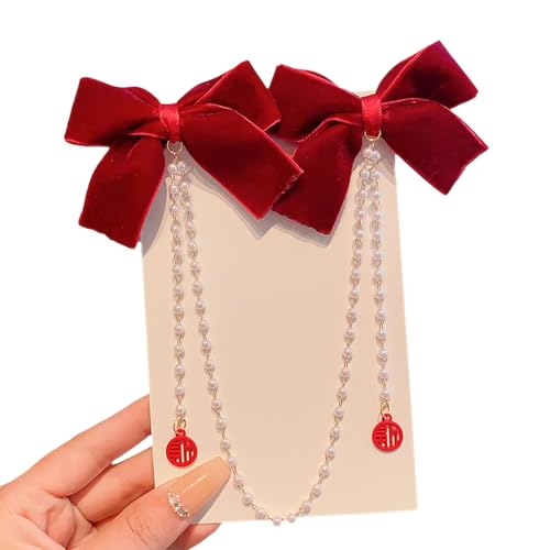 LckCryspho qpwANbv _uуp[^bZ ? ȏ̎qGKgfUC gʂȍs܂ (Red Blessing)