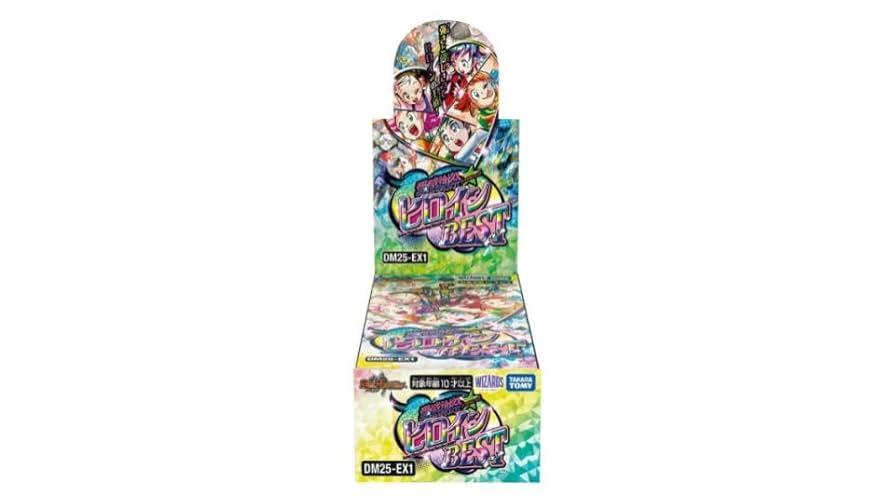 デュエル・マスターズ 愛感謝祭 ヒロインBEST 3BOXセット DM25-EX1 デュエル・マスターズTCG 愛感謝祭 ヒロインBEST