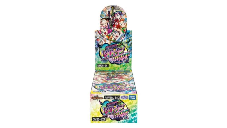 Amazon.co.jp: TCG DM25-EX1 愛感謝祭 ヒロインBEST BOX : おもちゃ