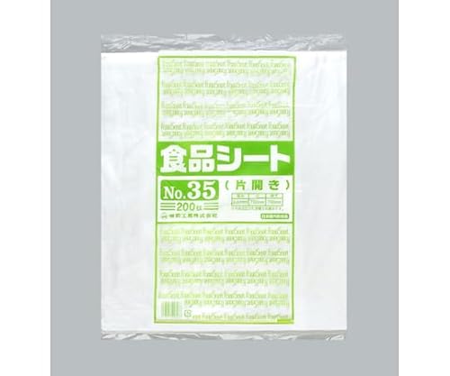 H qpi HiV[g No.35 ЊJ 1P[X 200×10Zbg 0460087