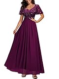 Miusol Women's Retro V-Neck Ruffle Sleeve Sequined Floral Lace Bridesmaid Party Maxi Dress (Large, Maroon)