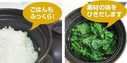 Amazon | 電子レンジ専用調理器 磁性鍋 小判鍋 | ノーブランド品
