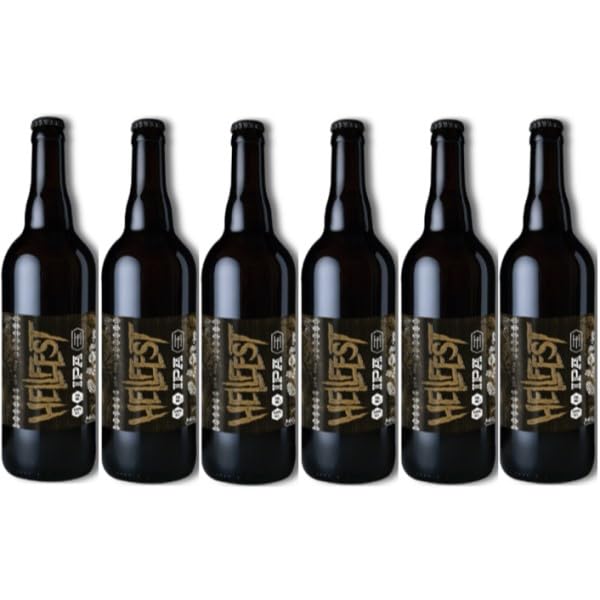 Hellfest Vendée cerveza artesanal Mélusine 6,6% IPA - 6 x 75cl.