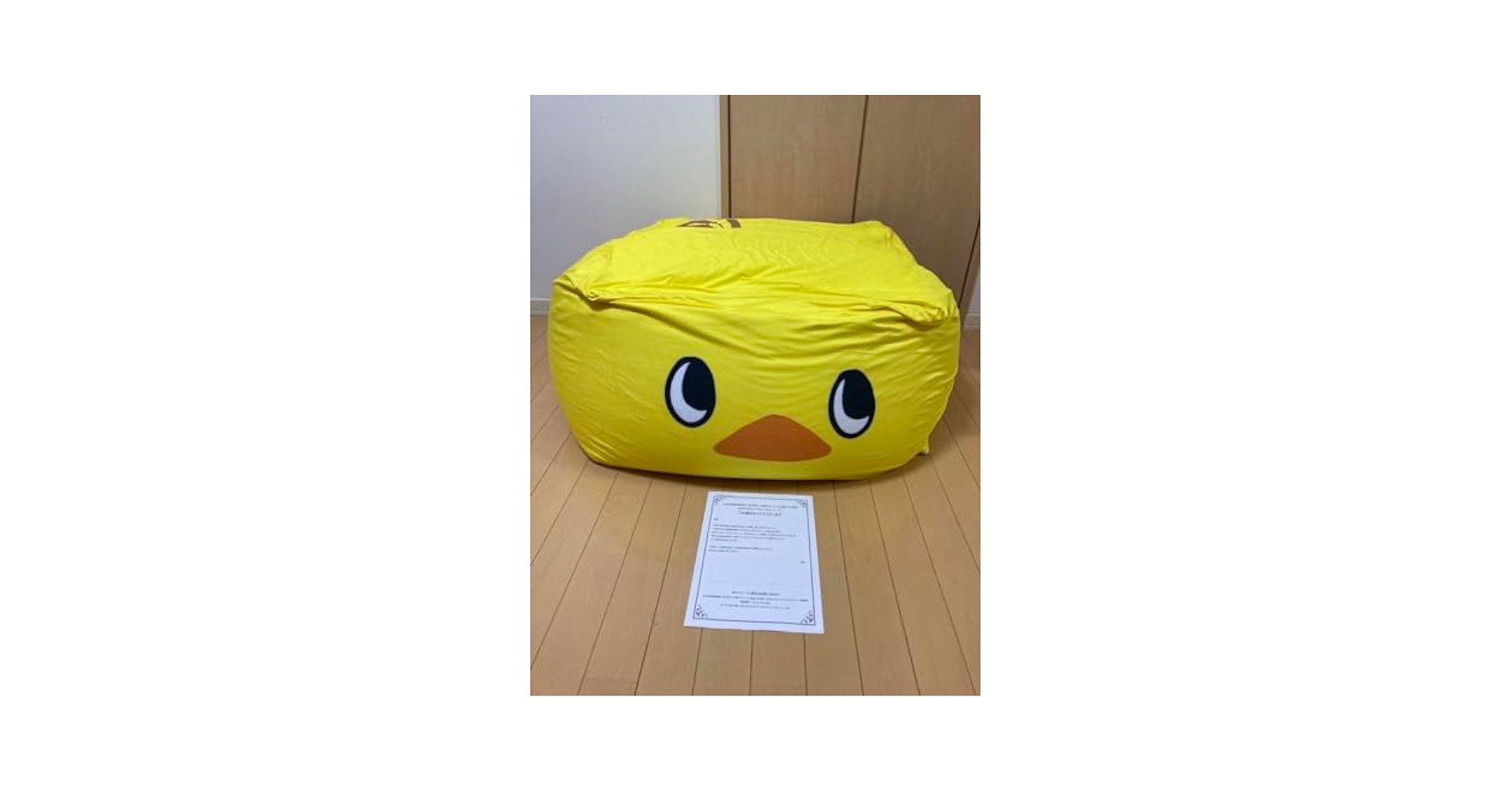ひよこページ ひよこちゃん マスコット付シャープペン オレンジ – 日清食品