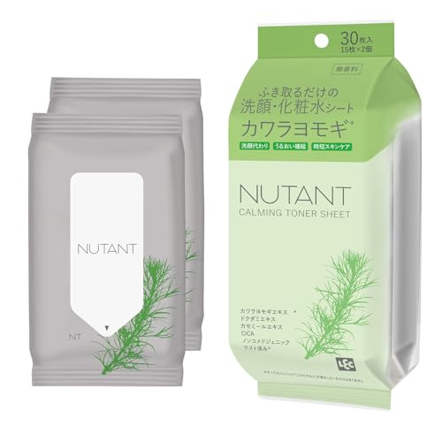 bN(LEC) NUTANT ӂ邾  E ϐV[g JM (15×2) ӂZXLPA//邨⋋/VRRbgzV[g/hN_~GLX/CICA/J~[GLX/mRh/Y/{