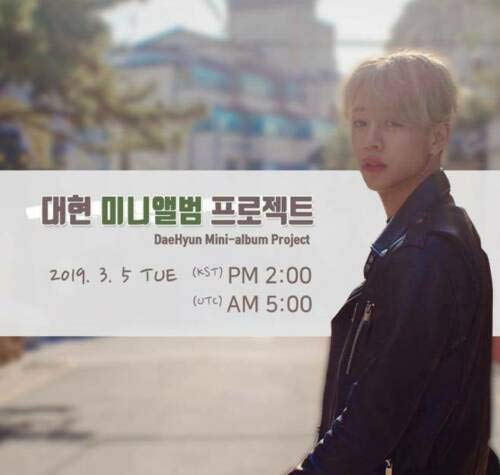 B.A.P Jung Daehyun - [Chapter2