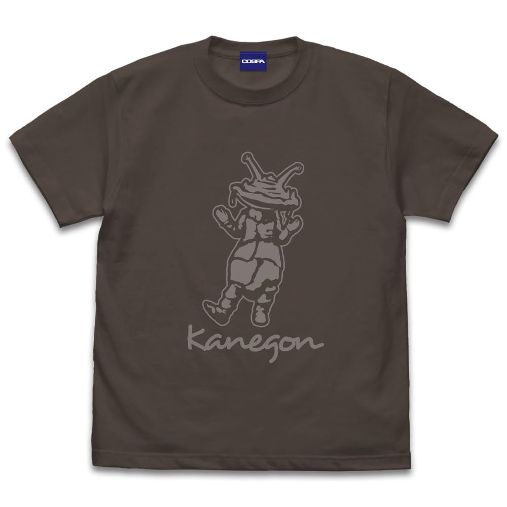 M1号 × BEAMS Tシャツカネゴン ウルトラQ 未開封 Amazon.co.jp: 【公式】コスパ ウルトラQ カネゴン Tシャツ CHARCOAL S