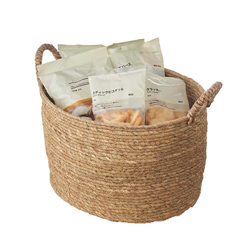 Eden & Willow Natural Straw Woven Storage Basket, Home Organisation Hamper Basket with Handles (Medium)