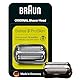 Braun Series 3 Elektrorasierer Scherkopf, ORIGINAL Ersatzscherteil vom Hersteller passend für Braun Herren Rasierer Series 3 ProSkin, 32B, schwarz, 1er Pack