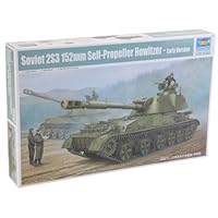 トランペッター 1/35 ソビエト軍 S-51 203mm自走榴弾砲 プラモデル Amazon | トランペッター 1/35 ソビエト軍 S-51 203mm自走榴弾砲