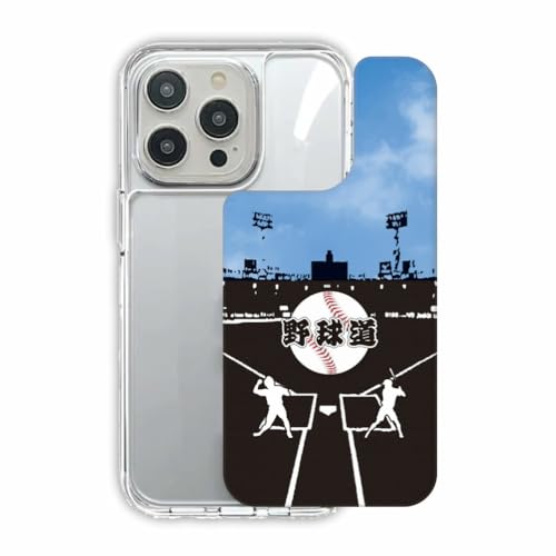 ArcDesign iPhone16e�݊��i �X�}�z�P�[�X TPUPC�P�[�X �ϏՌ� �A�C�t�H��16e�݊��i�P�[�X �ی�J�o�[ �X�}�z�J�o�[ �O���b�v�P�[�X �싅 �O���E���h �V���G�b�g �싅��